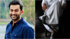 Mohanlal starrer Lucifer first look