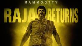 Madura Raja Mammootty first look of Pokkiri Raja sequel
