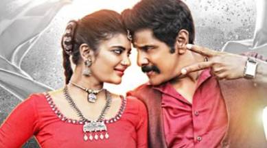 Saamy Square song Molagapodi