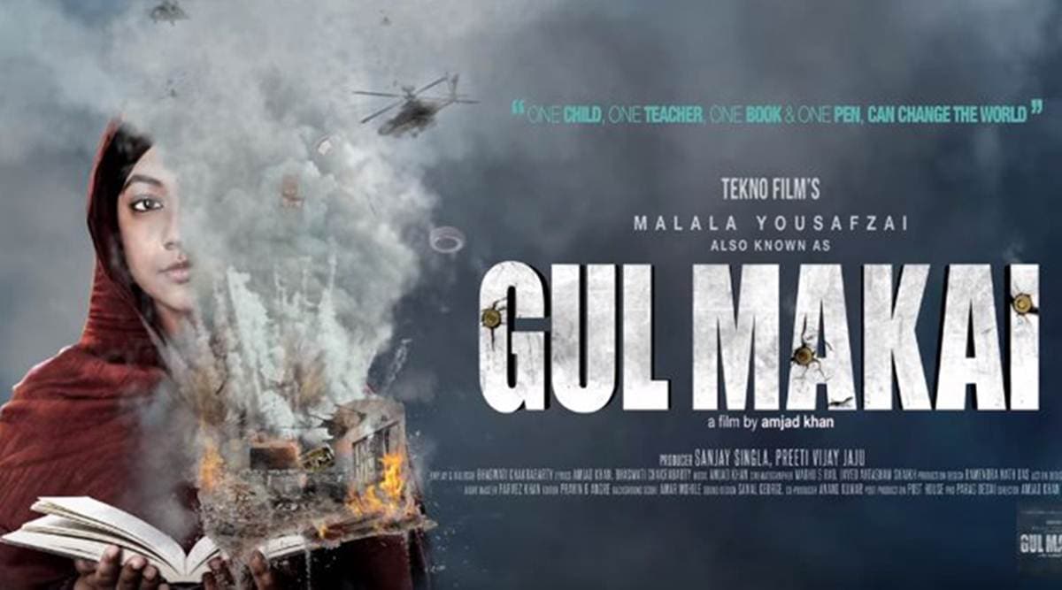 Gul makai 2025 full movie download