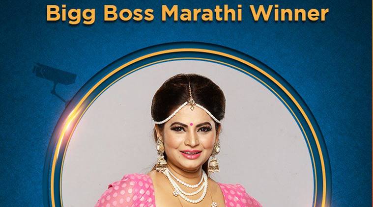 Megha Dhade Wins Bigg Boss Marathi Highlights Television News The Indian Express