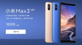 Xiaomi, Mi Max 3, Mi Max 3 price in India, Xiaomi Mi Max 3 China launch, Mi Max 3 price in India, Mi Max 3 launched in China, Mi Max 3 specifications, Mi Max 3 features Mi Max 3 sale, Mi Max 3 offers