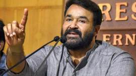 Mohanlal as chief guest of Kerala State Film Awards