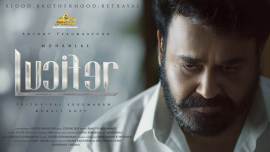 Mohanlal Lucifer first look
