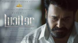 Mohanlal Lucifer first look