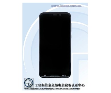 Motorola, Motorola One Power TENAA, Motorola One Power leaks, Motorola One Power launch date, Motorola One Power specifications, Motorola One Power expected price, Motorola One Power features, Motorola One Power availability