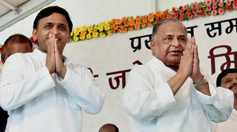 UP CMs Bunglow row: Mulayam Singh, Akhilesh Yadav withdraw plea from Supreme Court