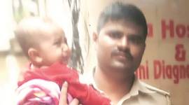 Mumbai police no alt set
