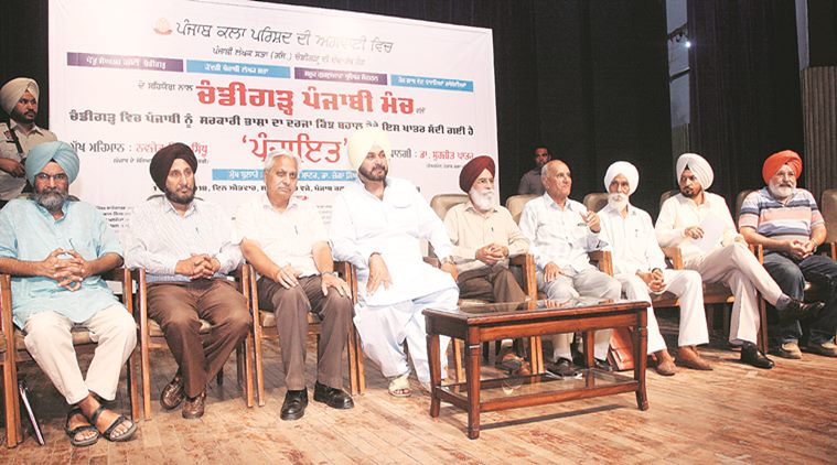 Navjot Singh Sidhu: Every Punjabi must join hands for the honour of our mother tongue