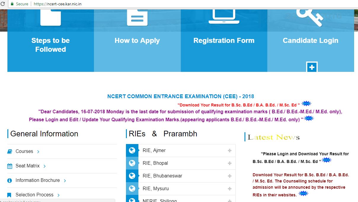 ncert-cee.kar.nic.in, NCERT CEE 2018, NCERT CEE 2018 results, NCERT CEE results