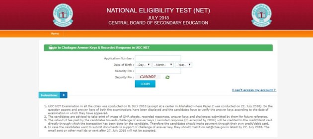 cbsenet.nic.in, ugc net, ugc net 2018 result date, cbse net 2018 answer keys, ugc net answer keys