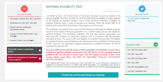 cbsenet.nic.in, ugc net, ugc net 2018 result date, cbse net 2018 answer keys, ugc net answer keys