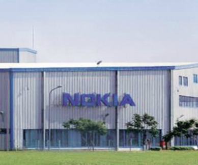 Nokia, Nokia T-Mobile deal, Nokia 5G technology deal, Nokia T-Mobile 5G deal, 5G network gear, Ericsson, 5G services in US, 5G technology in India, Verizon 5G services, Huawei, 5G technology rollout