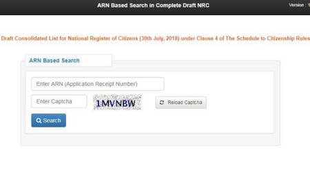 Assam NRC Final Draft List 2018: How to check your name online at www.assam.gov.in