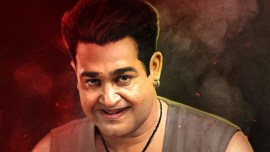 mohanlal odiyan