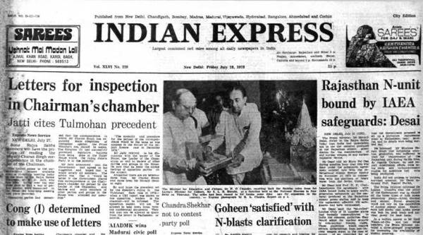 Forty Years Ago, July 28, 1978: Nuclear Safeguards