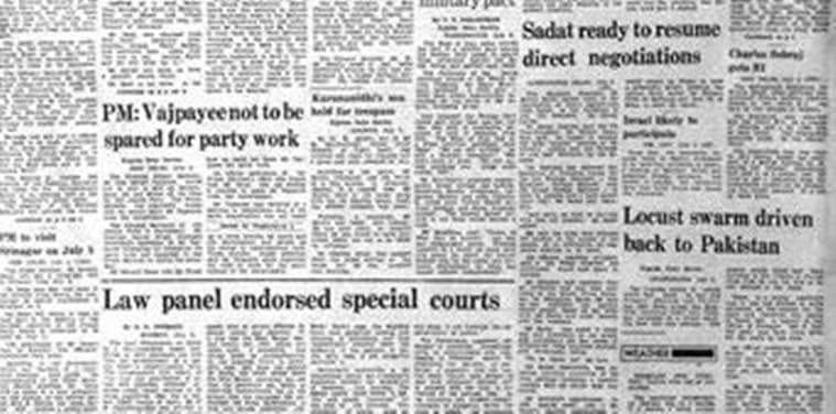 july 4 1978 events, atal biharai vajpayee, vajpayee health, atal bihari vajpayee aiims, atal bihari vajpayee treatment, janata party, janata dal dissent, janata dal rift, bharatiya janata party, indian express, former prime ministers
