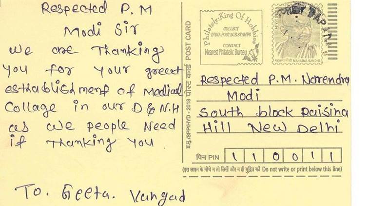 thank-you-dadra-and-nagar-haveli-people-write-postcard-to-pm-modi-for