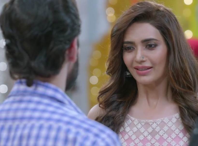 Qayamat Ki Raat