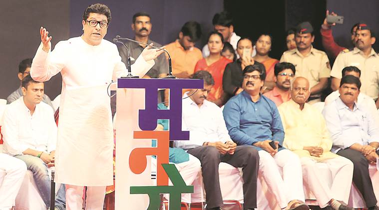 Raj Thackeray, MNS, MNS rally, reservation, Maharashtra