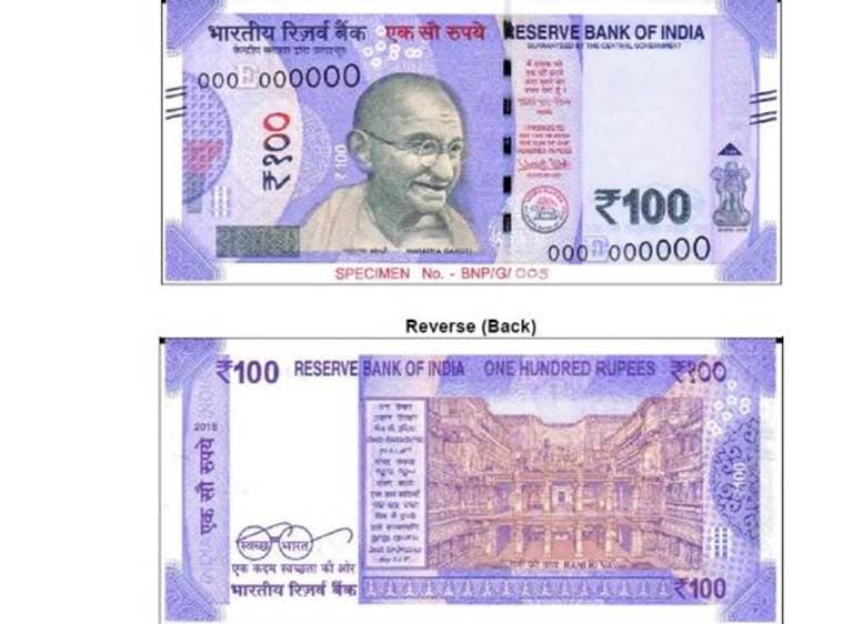 india-s-new-currency-design-an-analysis-of-the-new-currency-in-india