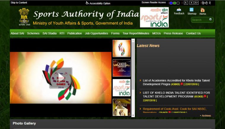 SAI recruitment, SAI jobs, sports authority of india, sports authority of india jobs