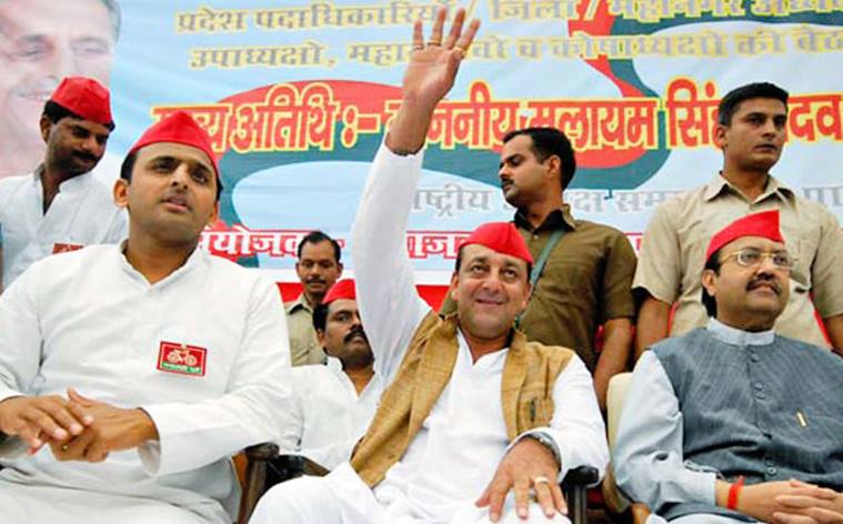 Sanjay Dutt Samajwadi Party