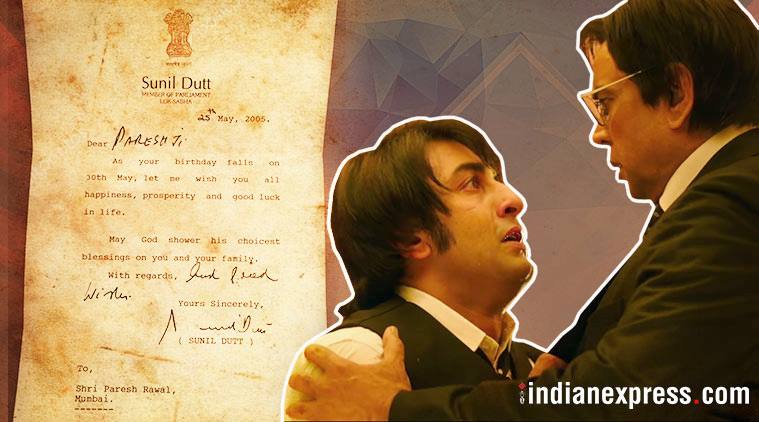   Sanju sunil dutt letter 