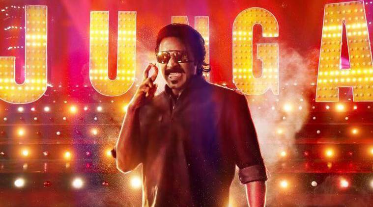 Vijay Sethupathi's Junga completes month-long Europe schedule - Hindustan  Times