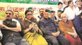 Virbhadra Singh-759 no alt set