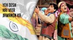 Independence Day 2018: Patriotic Bollywood songs which should be on your playlist