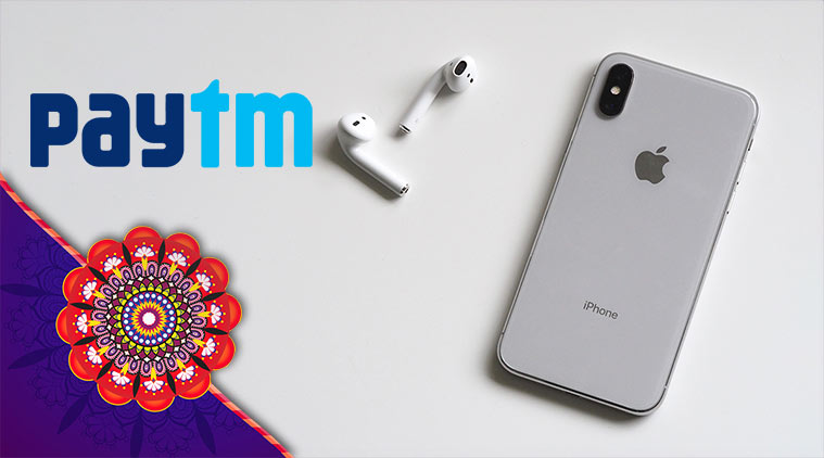 iphone 11 paytm mall