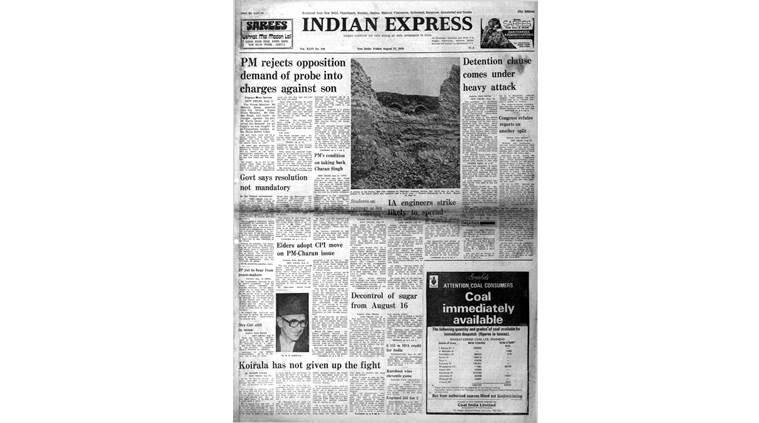 August 11, 1978, Forty Years Ago