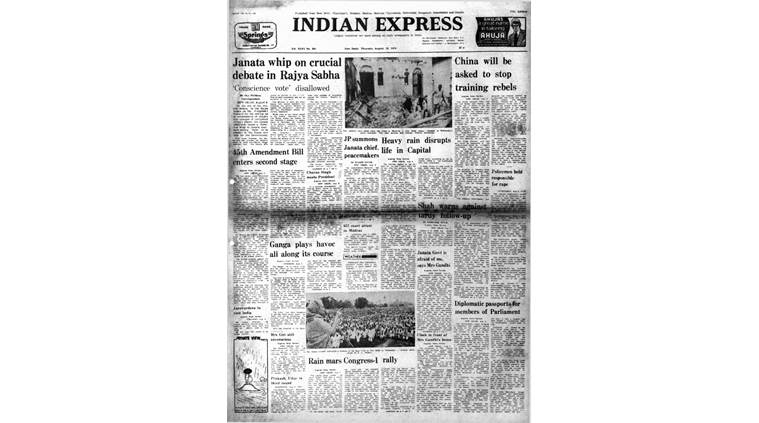August 10, 1978, Forty Years Ago