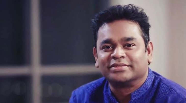 ar rahman