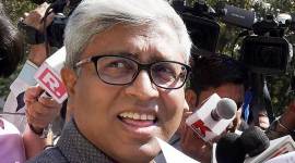 ashutosh surname, Atishi drops Merlena