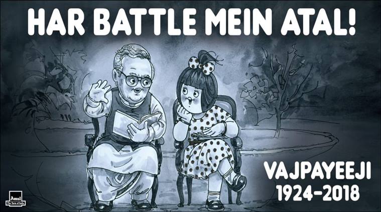Amul's poignant tribute to Atal Bihari Vajpayee is winning hearts online |  Trending News,The Indian Express