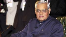 Chhattisgarh, Chhattisgarh Cabinet, Naya Raipur, Atal Nagar, Atal Bihari Vajpayee, india news, Indian express news