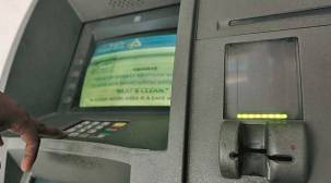 Old-style ATM kiosks helped Romanians install skimming devices, say&nbsp;police