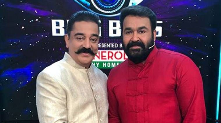 mohanlal and kamal haasan