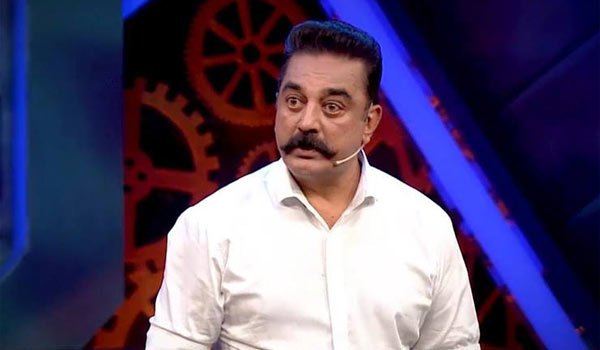 Bigg Boss Tamil 2 Kamal Haasan