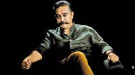 Bigg Boss Tamil 2 Kamal Haasan