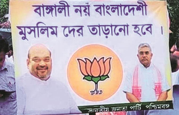 Will drive out Bangladeshi Muslims, not Bengalis, BJP says in hoardings