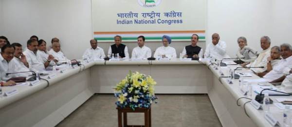 Congress Working Committee meets today, to discuss party's stance on Assam draft NRC