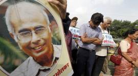 Dabholkar 759 no alt set