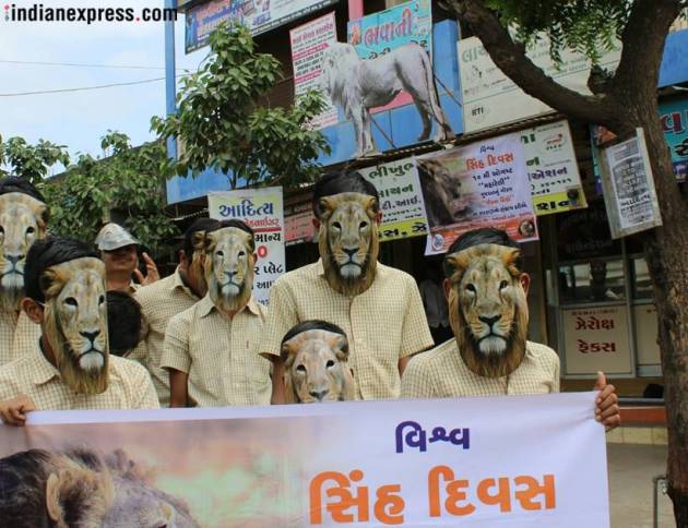 Gujarat school children celebrate 'World Lion Day' in style