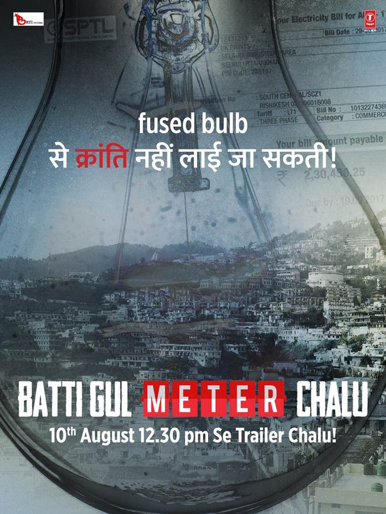 Batti Gul Meter Chalu posters