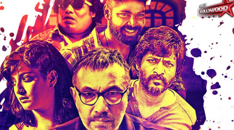 Echcharikkai Movie Review A Kidnapping Tale That Fails To Scratch Beyond The Surface Entertainment News The Indian Express Each and every character in the movie has its own motive and what is the actual reason behind the kidnap and who won in the end forms the rest of the story. echcharikkai movie review a kidnapping
