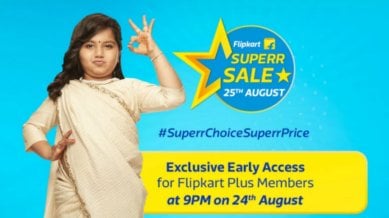 Flipkart Superr Sale, Flipkart Super Sale, Flipkart Super Sale Today, Flipkart Super Sale 2018, Flipkart Sale offer, Flipkart Super Sale Date, Flipkart upcoming Sale, Flipkart Superr Sale Date in India, Flipkart discount, Flipkart price drop, Flipkart Plus Sale