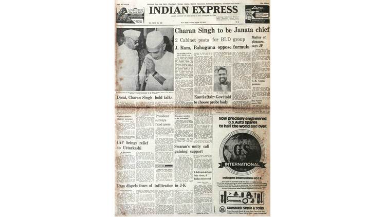 JAYAPRAKASH NARAYAN EXPRESSED happiness over the package deal reached by top Janata Party leaders to bring about unity in the party.